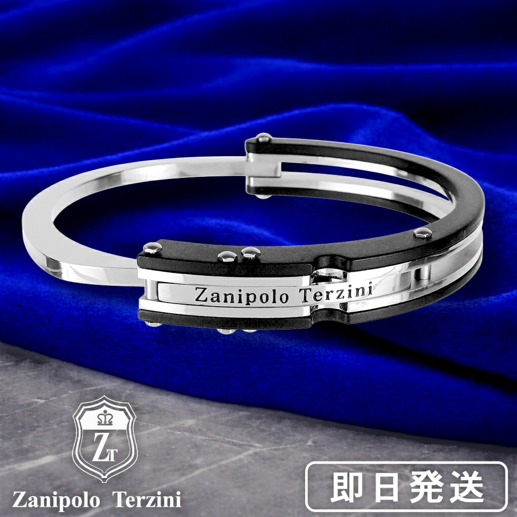 PERSONSOULバングル　レザーブレスレット ハンドリング　ブラック　黒 カーボンバングル 高級感 軽い レザーバングル ブラック 黒 レザー