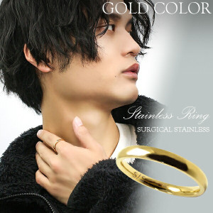 ゴールド サージカルステンレスリング 5〜21号 指輪 リング 金属アレルギーフリー サージカルステンレス 金色 定番 シンプル おしゃれ 平打ち 甲丸 細身 男性 女性 プレゼント 人気 メッセージ