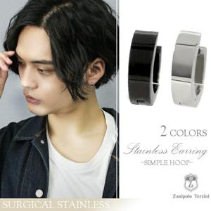 ザニポロタルツィーニ シンプル フープ ピアス 太め フープピアス 輪っか ブラック ノーマル サージカルステンレスピアス 1P 片耳用|メンズアクセサリー