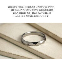 タングステン リング 指輪 タングステンリング ブランド シンプル 大人 012 タングステン リング 指輪 タングステンリング ブランド