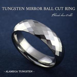 ミラーボールカット タングステンリング 9〜23号 指輪 リング 幅広 ドーム フラットバンド シルバー 銀 メタル タングステン かっこいい|メンズアクセサリー
