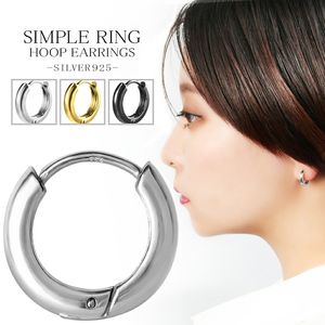 メンズアクセサリー|大人のための上質なシルバーアクセサリー通販