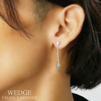 No.1159 チベット風なシルバーロングピアス　チェーンピアス 016000000034_2_jegXvJQ_thumb.jpg