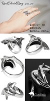 Silver DICE☆鮫の指輪☆シャークリング☆シルバーアクセサリー☆13号 silver shark ring-シルバーサメリング | YURAGI