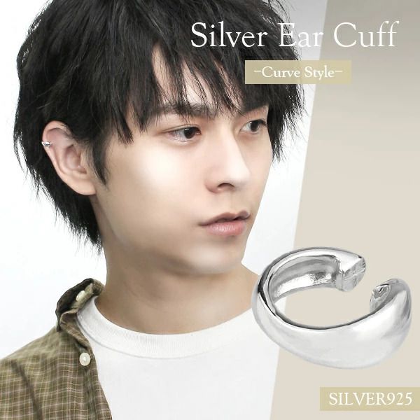 ����ץ� �ô� ����С� ������� ���䡼���� 1P �Ҽ��� ����С�925 ���䡼���ե� ���䥫�� �Υ�ۡ���ԥ��� ������ ���䡼����å� ���