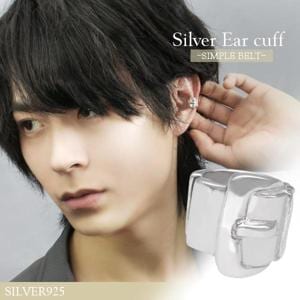 ����ץ�٥�� ����С����䡼����(���䡼���ե�) (1P/�Ҽ���)