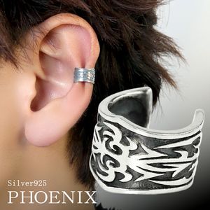 �ե��˥å��� �ȥ饤�Х� ���䡼���� 1P �Ҽ��� ����С� ��󥺥��䡼���� 925 ����С����������꡼ ���䡼����å� �Υ�ۡ���ԥ��� �Ի�Ļ Ļ �� �� ����٥��� ���ä����� ����С����䡼���� ��� ���� ��� �� ö�� ������ ��ǰ�� �ץ쥼��� �͵� �������