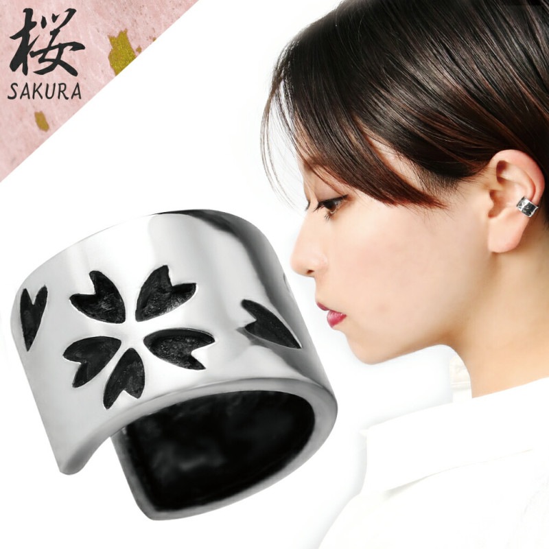 �񤤻��� ���β֤Ӥ� ����С� ���䡼���� 1P �Ҽ� ����С�925 �Υ�ۡ���ԥ��� ���䡼����å� ���� ����ץ� �� ������ ������ �֤Ӥ� ����