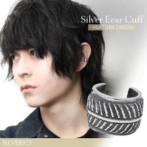 ե С 䡼 1P Ҽ С925 䡼ե 䥫 Υۡԥ    ϥ  ĥХ