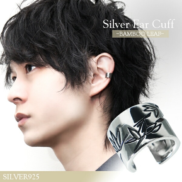 �ݤȺ����� ����С� ���䡼���� 1P �Ҽ��� ����С�925 ���䡼���ե� ���䥫�� �Υ�ۡ���ԥ��� ������ ��� ���� ��ǥ����� ���� ���� ����