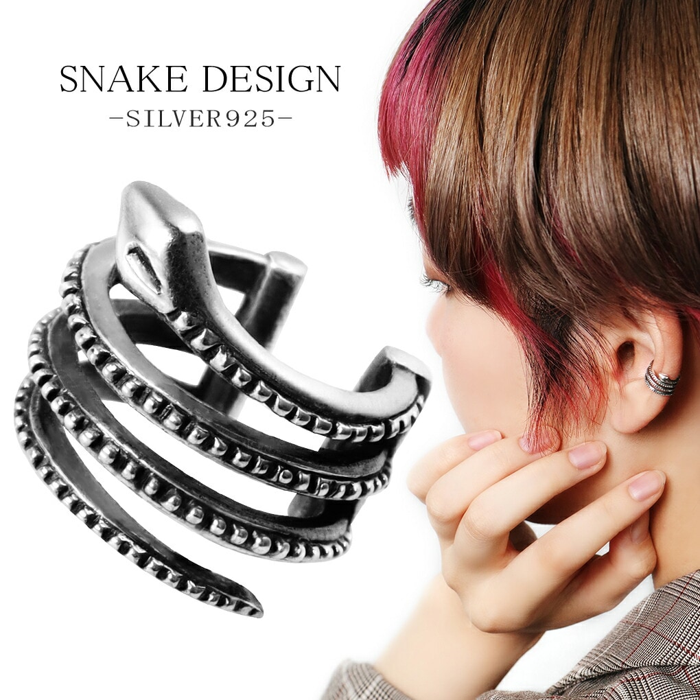 ♡様 用 Compatible With For ZX10R For Ninja ZX1000 2013 2014 2015