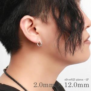 2mm�� 12mm �ץ졼�� �ô� �ա��ץԥ��� 1P �Ҽ��� ����С�925 �ԥ��� �� ���ꤲ�ʤ� ��������� �˥奢�� ������ ������ �϶�Τ�