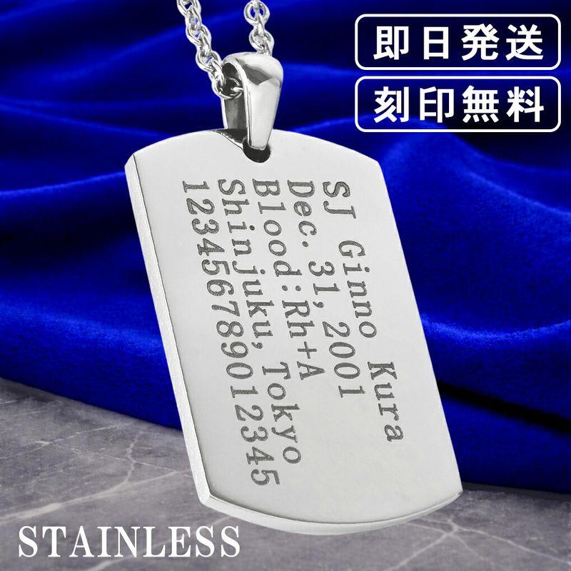 �ɥå����� ���ƥ�쥹 �ͥå��쥹 �ڥ����� ��å����� ���ꥸ�ʥ� ���ե� ̾���� ���� ���������륹�ƥ�쥹 �»һ� ǭ �� �ɥå������ͥå��쥹 �ɥå����� ��� ̵�� �������� �͡���ץ졼�� ��� ��ǥ����� ��°����륮�� �ץ쥼��� ��ǰ�� ���������դ�