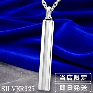 ����ץ� �饤�� ����С��ͥå��쥹 �͵� �֥��� ��ǽ�� ��� �ͥå��쥹 ����С�925 ������ �ڥ����� ��󥺥ͥå��쥹 ������