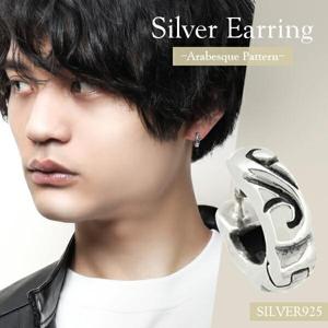  ա Сԥ 1P Ҽ աץԥ 󥰥ԥ ԥ  󥺥ԥ  ǥ   ץ쥼 ͵