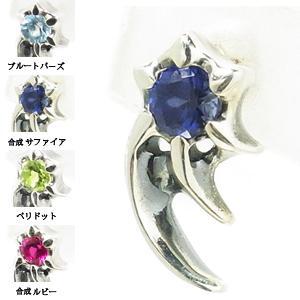 ��M's collection/���ॺ���쥯�����ۥǥӥ륯���������ȡ��� ����С��ԥ��� (1P/�Ҽ���)