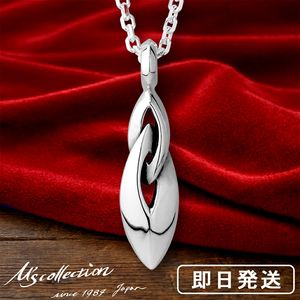 M's collection/エムズコレクション|大人のための上質なシルバー