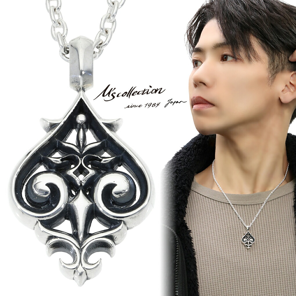 M's collection スペード アラベスク ネックレス ペンダント