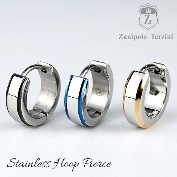 3カラーライン サージカルステンレス フープピアス 1P 片耳用 Zanipolo