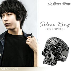 ̵GRAN DEURۥ С 1321