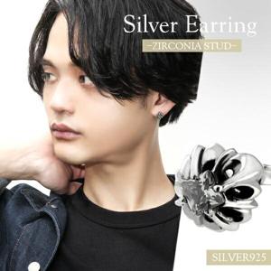 キュービックジルコニア 透かし ドーム シルバーピアス 1P メンズ ピアス スタッド リリー 百合 ハード 銀の蔵 シルバー925 プレゼント 人気 おしゃれ|メンズアクセサリー