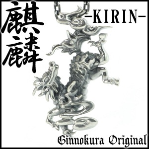  �ߤ�Ω�� ���� ����С� �ͥå��쥹 