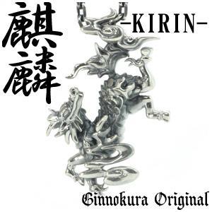  �ߤ�Ω�� ���� ����С� �ͥå��쥹 