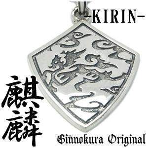 ���� ��ή ����С� �ͥå��쥹 