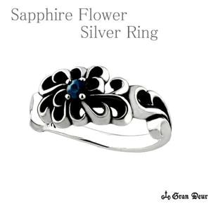 GRAN DEURۥեե С 719