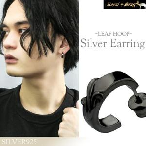 Royal Stagۥ꡼եա Сԥ