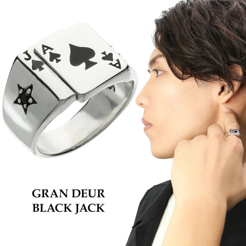 GRAN DEUR トランプ リング 指輪 7～23号 シルバー シルバー925 カード