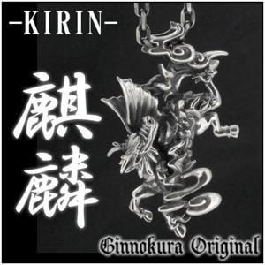 �ߤ�Ω�� ����(���դ�) ����С��ͥå��쥹 