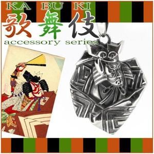  ����� ��(SIBARAKU) ����С� �ͥå��쥹 