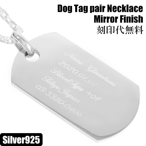 �ɥå����� �饤�� �ץ졼�� ����С��ͥå��쥹 �ڥ����ȥȥå� ��å����� ��� ̾������ ̵�� �ͥå��쥹 ���� �ڥ����� �� 925 �͡���