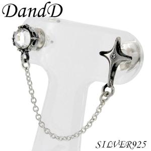 ��D and D�ۥ�����&������ե����� ���������դ�����С��ԥ���(1P/�Ҽ���)