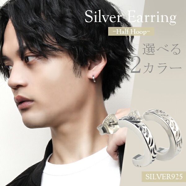 ���٤�2���顼 ����٥��� �ϡ��եա��� ����С��ԥ��� 1P �Ҽ��� ����С�925 �ա��ץԥ��� ����ץ� �������� �� �ĥ� ��ʪ ���� ���� �� ����