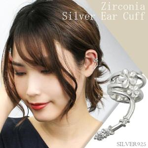 �֤ȥ��륳�˥� ����С����䡼���� 1P �Ҽ��� ����С�925 ���䡼���ե� ���䥫�� �Υ�ۡ���ԥ��� ������ ����ץ� ���쥤��