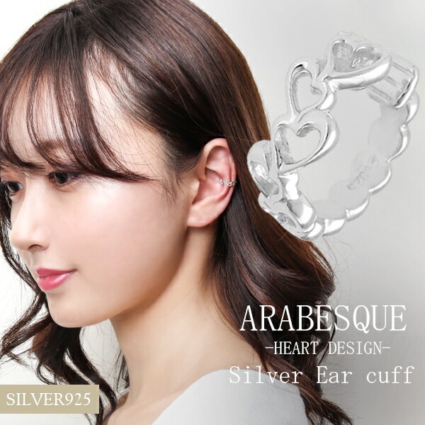 �ϡ��� ����С����䡼���� ���䡼���ե� 1P �Ҽ��� ���䡼���� ����С�925 ���䡼����å� �Υ�ۡ��� �ԥ��� ���䡼����å� ���