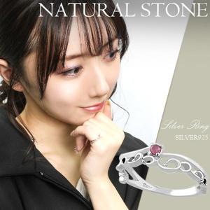 ��ӡ�����٥��� ����С� �ԥ󥭡���� 3��7��/SILVER925/���¢/��ǥ��������/LadiesLady's RubyRing/�����ѻ���(��Ӥ�)/����/