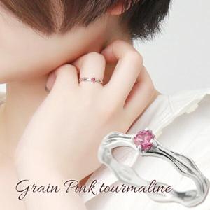 天然 ピンクトルマリン プラチナコーティング シルバーリング 7〜15号 シルバー925 透かし アラベスク 唐草 10月 誕生石 天然石 リング 指輪 ピンク|レディースアクセサリー