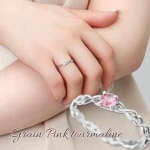 天然 ピンクトルマリン プラチナコーティング シルバーリング 7〜15号 シルバー925 透かし アラベスク 唐草 10月 誕生石 天然石 リング 指輪 ピンク|レディースアクセサリー