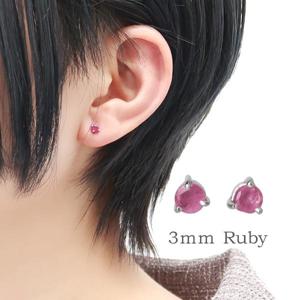 3mm ŷ�� ��ӡ� ��γ �����åɥԥ��� 2P ξ���� ����С�925 �ץ���ʥ����ƥ��� ����ץ� ���ꤲ�ʤ� ��� ���줤 ���� 7�� ������