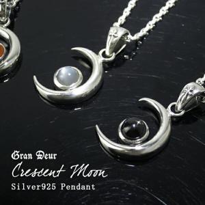 選べる3種類 三日月 ペンダント (45cmチェーン) シルバー925 ブラックスター ムーンストーン 天然石 ネックレス 月 ムーン プレゼント|メンズアクセサリー