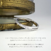 新品未使用✨最高級スワロフスキージルコニア　リング　14カラット 10号 SWAROVSKI（スワロフスキー） 指輪 リング レディース 一粒 プラチナ