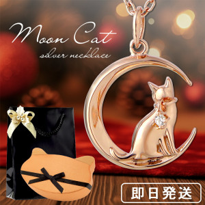  ʤ ǭ ԥ󥯥 ͥå쥹 ڥ ǥͥå쥹 С 925 륳˥ ͥ ǭͥå쥹 ǭå ǭ ͥå쥹 襤 ͤ襤 ǥ   ̼   ǰ ץ쥼 ͵ 