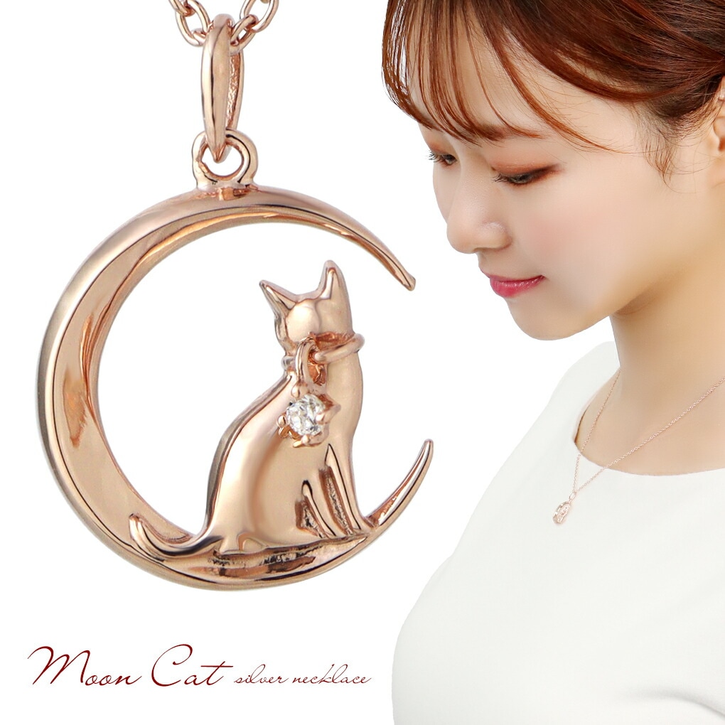 美品 和銀 WAGIN シルバー925 リング アニマル 猫 キャット ネコ 美品 和銀 WAGIN シルバー925 リング アニマル 猫 キャット ネコ