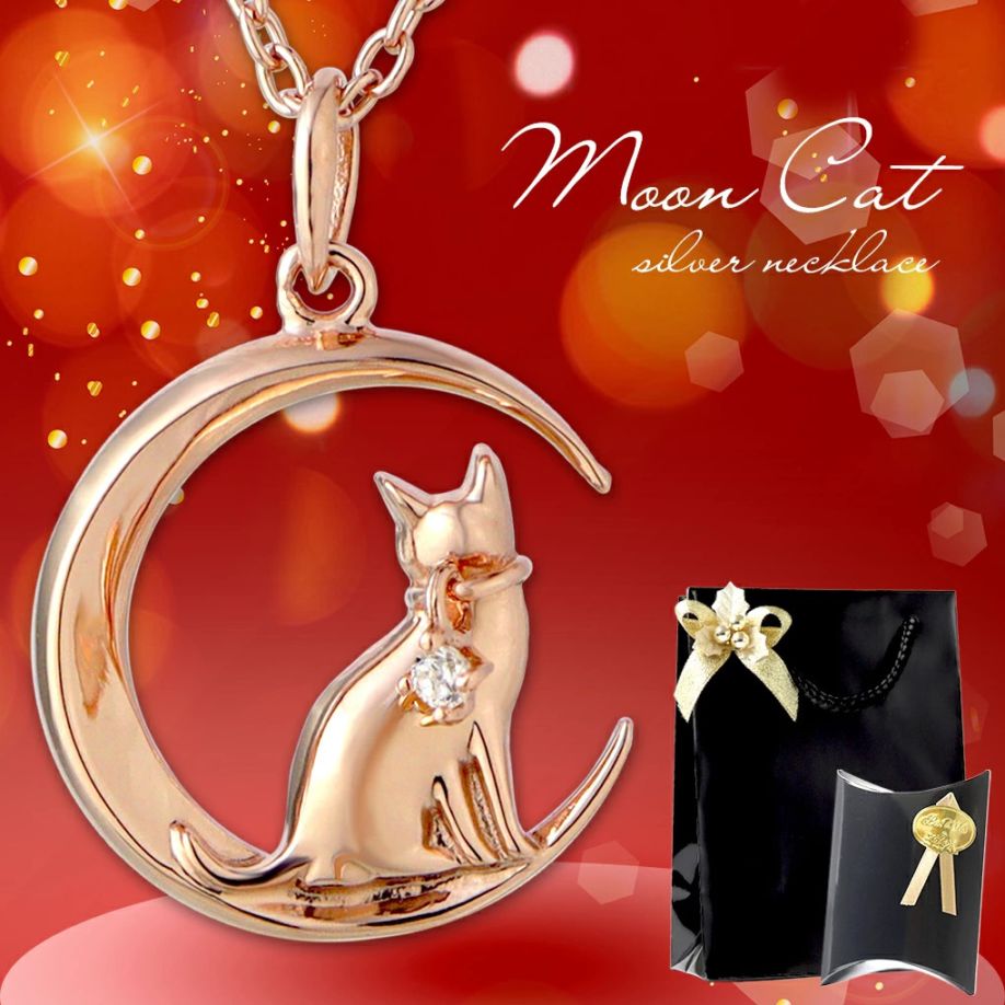 三日月 に佇む 猫 ピンクゴールド ネックレス ペンダント レディース