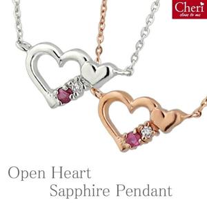シルバーネックレス【Cheri】デュアルハート シルバーネックレスシルバーアクセサリー/レディースネックレス/女性用首飾り/ブランド/シルバー925/ピンクサファイア/調整用アジャスター/ギフトBOX