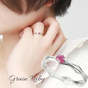 天然 ルビー プラチナコーティング シルバーリング 7〜13号 シルバー925 透かし アラベスク 唐草 7月 誕生石 天然石 リング 指輪 ワインレッド ピンク|レディースアクセサリー