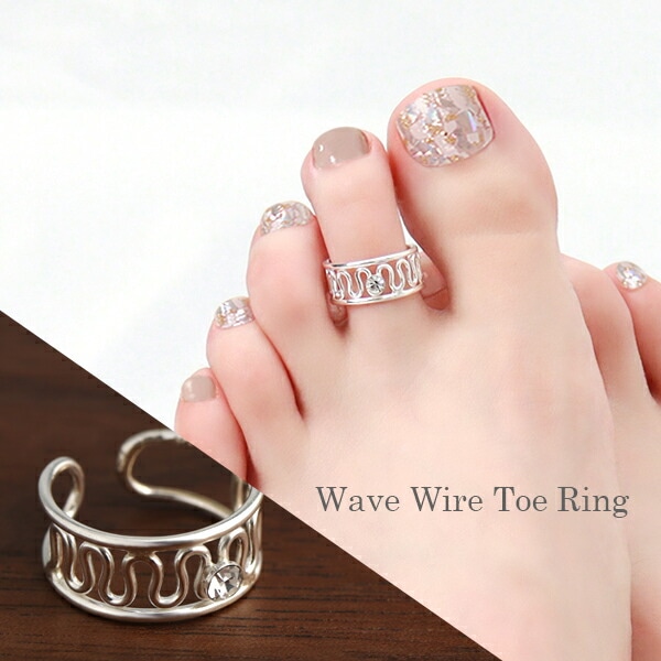 Toe Rings